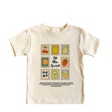 Fruit of the Spirit T-Shirt – Kids Bible Verse Tee (Galatians 5:22-23)